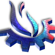 Manisa CBÜ ÜSITEM 1. Uluslararasi Üniversite Sanayi Isbirligi Kongresi